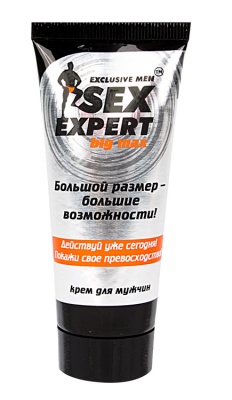 Крем для мужчин BIG MAX серия Sex Expert - интернет-магазине интимных товаров sexshot.ru с доставкой по Москве и России 